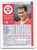 1993 Score #224 Brad Brink NM-MT  Philadelphia Phillies 
