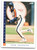 1993 Score #259 Juan Guerrero NM-MT  Houston Astros 