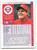 1993 Score #305 Jeff Grotewold NM-MT  Philadelphia Phillies 