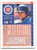 1993 Score #324 Rey Sanchez NM-MT  Chicago Cubs 