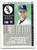 1993 Score #469 Kirk McCaskill NM-MT  Chicago White Sox 