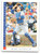 1993 Score #623 Mike Scioscia NM-MT  Los Angeles Dodgers 