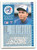 1993 Score #654 David Cone NM-MT  Toronto Blue Jays 