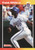 1989 Donruss #85 Frank White NM-MT Kansas City Royals 