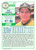 1989 Score #1 Jose Canseco VG Oakland Athletics 