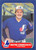 1986 Fleer Update #U-60 Wayne Krenchicki VG Montreal Expos 