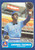 1986 Fleer Update #U-112 Andres Thomas VG Atlanta Braves 