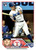 2023 Topps #529 Josh Jung NM-MT  RC Rookie Texas Rangers 