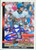 Brad Fullmer Autographed 1998 Donruss Signature #88 ROO