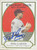 Phil Garner Autographed 2005 Topps Cracker Jack - Mini Red #133 MGR