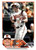 2023 Topps Update Series #US248 James McCann NM/MT  Baltimore Orioles 