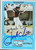 Jack Clark Autographed 1981 Topps Drake's Big Hitters #15 