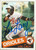 Lee Lacy Autographed 1985 Topps Traded #70T 