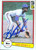 Hubie Brooks Autographed 1982 Donruss #476 New York Mets Card