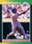 1989 Donruss #330 Rey Quinones NM-MT Seattle Mariners 