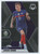 2021 Panini Mosaic UEFA Euro 2020 #115 Lucas Digne NM-MT  France 