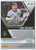 2021 Panini Mosaic UEFA Euro 2020 #124 Timo Werner NM-MT  Germany 
