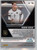 2021 Panini Mosaic UEFA Euro 2020 #130 Robin Koch NM-MT  Germany 