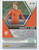 2021 Panini Mosaic UEFA Euro 2020 #150 Frenkie de Jong NM-MT  Netherlands 