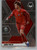 2021 Panini Mosaic UEFA Euro 2020 #159 Joao Felix NM-MT  Portugal 