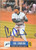 Carl Crawford Autographed 2005 Donruss #346