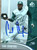 Carl Crawford Autographed 2006 SP Authentic #187 SN899