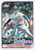 1989 Topps #57 Alejandro Pena NM-MT Los Angeles Dodgers 