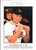 2001 Donruss Studio #3 Cal Ripken Jr. NM-MT  Baltimore Orioles 