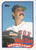 1989 Topps #188 Dennis Lamp NM-MT Boston Red Sox 