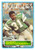 1983 Topps #144 Wilbert Montgomery DP VG Philadelphia Eagles 