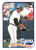 1989 Topps #320 Lou Whitaker NM-MT Detroit Tigers 