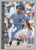 1993 Fleer #157 Darren Lewis VG San Francisco Giants 