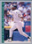 1993 Fleer #302 Willie Wilson VG Oakland Athletics 