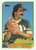 1989 Topps #370 Dennis Eckersley NM-MT Oakland Athletics 