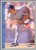 1993 Fleer #684 Terry Mathews VG Texas Rangers 