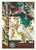 1995 Topps Traded and Rookies #2T Ken Griffey Jr. AB NM-MT  Seattle Mariners 