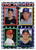 1995 Topps Traded and Rookies #88T Rob Bell/Pat Ahearne/Gary Rath/Larry Wimberly NM-MT  RC Rookie Atlanta Braves/Detroit