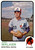 1973 Topps #41 Tom Walker VG RC Rookie Montreal Expos 