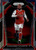 2020-21 Panini Prizm Premier League #45 Alexandre Lacazette NM-MT  Arsenal 
