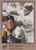 1992 Studio #185 Wally Joyner VG Kansas City Royals 