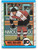 1989-90 O-Pee-Chee #21 Mike Bullard VG Philadelphia Flyers 