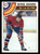1978-79 Topps #190 Serge Savard AS VG Montreal Canadiens 