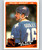 1984-85 O-Pee-Chee #207 Michel Goulet AS VG  Quebec Nordiques 