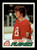 1977-78 Topps #97 Curt Bennett VG  