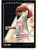 1993 Pinnacle #77 Jose Rijo VG Cincinnati Reds 