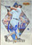 Ricky Ledee Autographed 1999 Bowman's Best #131  