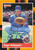 Roger McDowell Autographed 1988 Donruss Baseball's Best #126