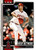2026 Topps #271 Reid Detmers NM-MT Los Angeles Angels 