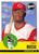 2001 Upper Deck Vintage #320 Pokey Reese NM-MT  Cincinnati Reds 