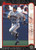 1999 Bowman #33 Jeff Cirillo NM-MT  Milwaukee Brewers 
